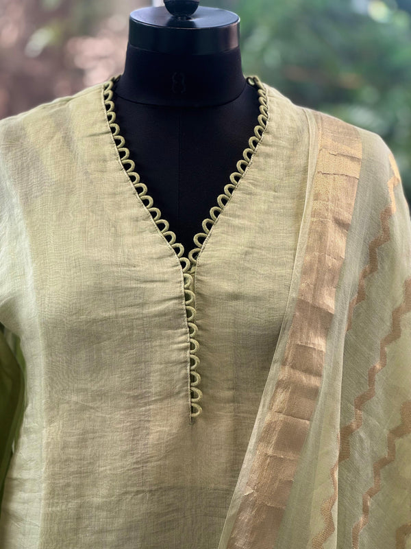 Green Mul Suit