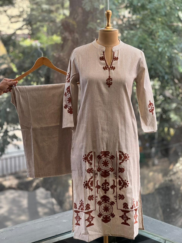 Beige Co Ord Set
