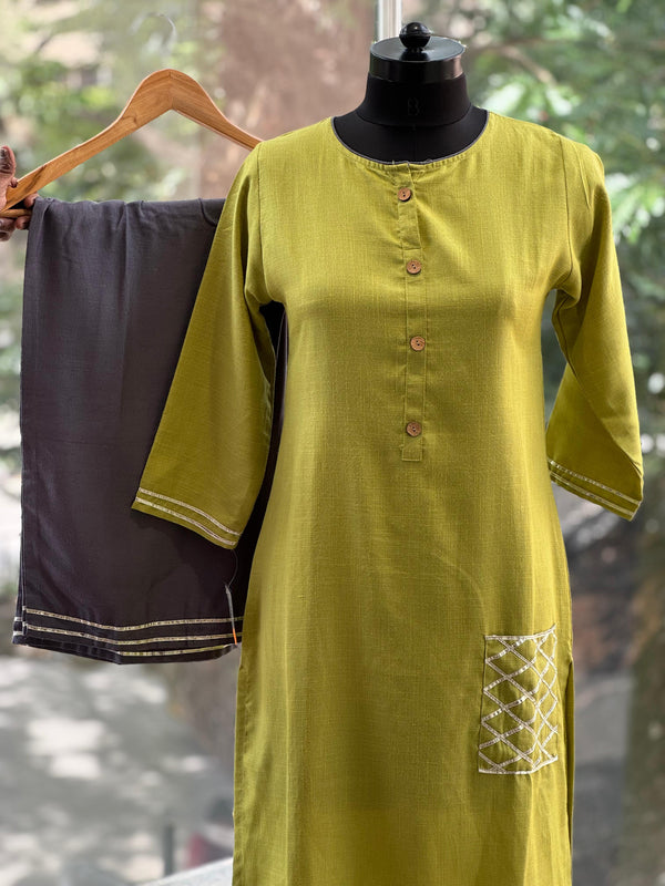 Green Co Ord