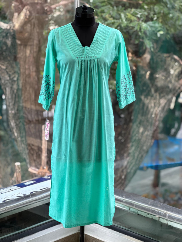 Sea Green Mul Dupatta Set