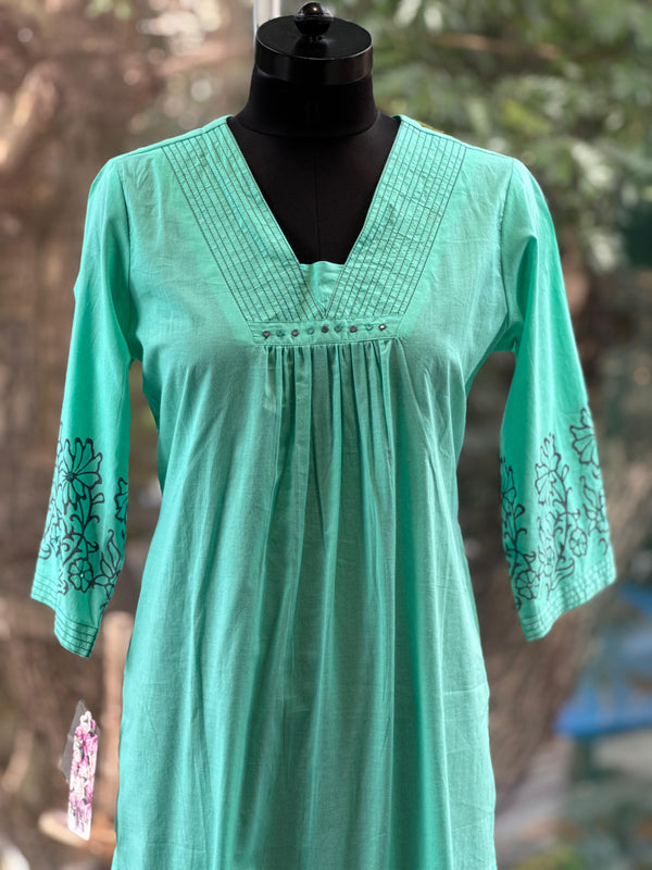 Sea Green Mul Dupatta Set