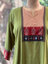 Green Printed Dupatta Set