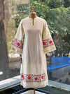 Half White Schiffli Co Ord