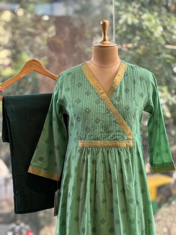 Green Co Ord