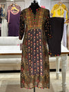 Dark Wine Digital Print Co Ord