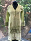 Green Mul Suit