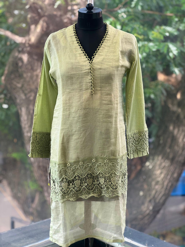 Green Mul Suit