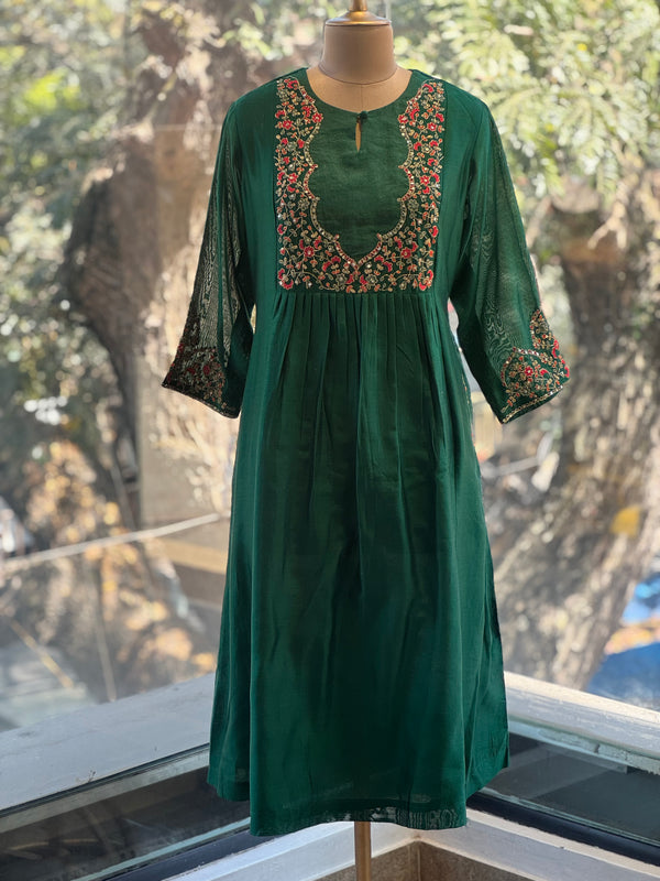 Green Tissue Yolk Suit