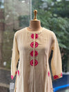 Cream Embroidered Dupatta Set