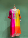 Red Shaded Intricate Work Dupatta Set