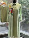 Horse Embroidered Co Ord