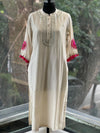 Off White Mirror Work Suit Set