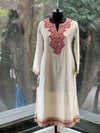 Cream Sharara Set