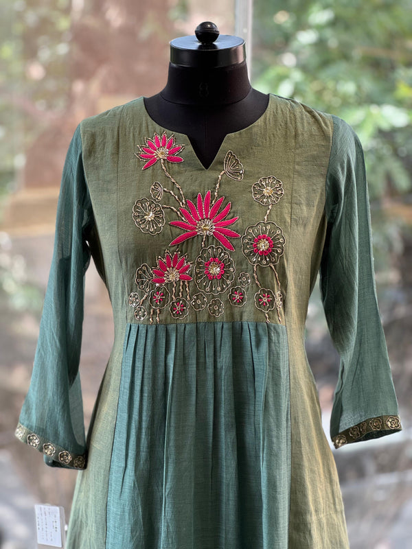 Green Tissue Mix Suit