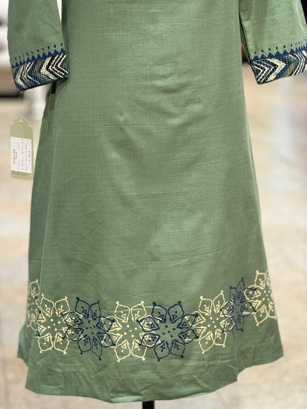 Green Closed Collar Tunic
