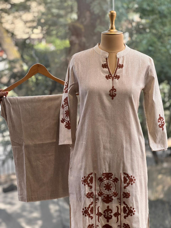 Beige Co Ord Set