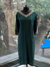 Bottle Green Suit