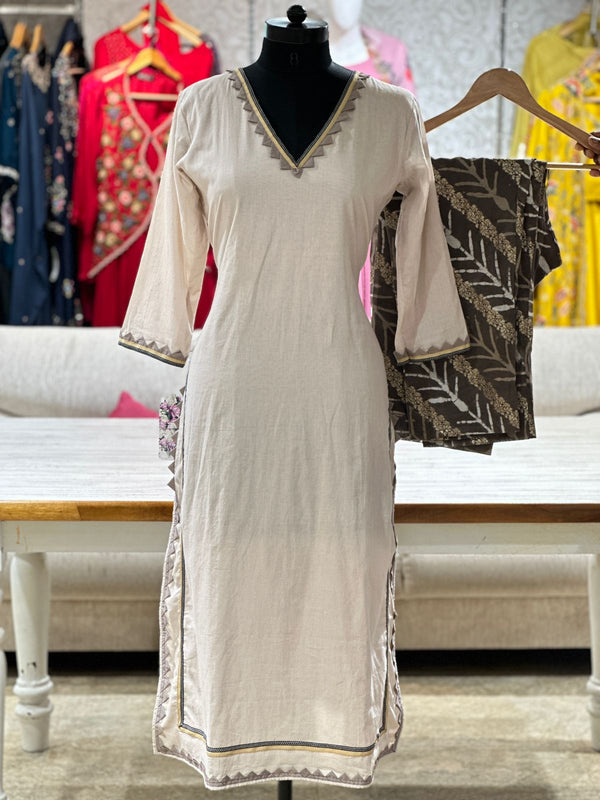 Cream co-ord set