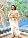 Cream Jacket Style Skirt Set