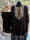 Black Intricate Yolk Kaftan Set