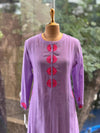 Purple Embroidered Dupatta Set