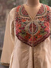 Cream Tissue Palazzo Set