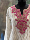 Cream Sharara Set