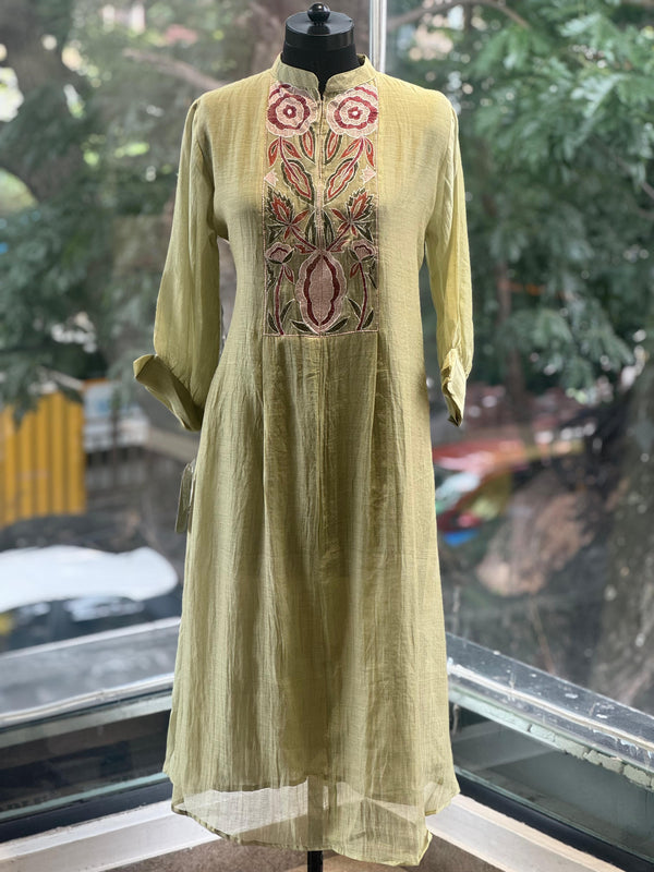 Green Mul Suit