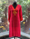 Red Lace V Neck Co Ord