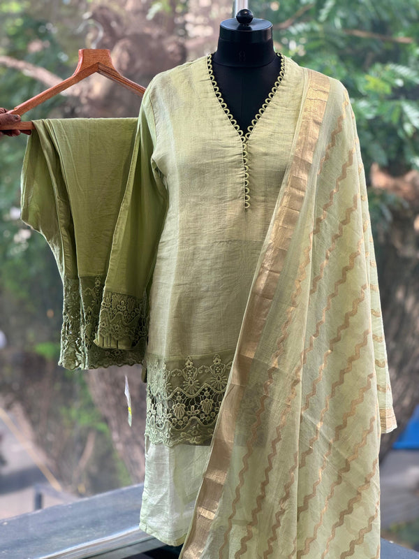 Green Mul Suit