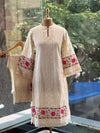 Half White Schiffli Co Ord