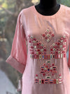 Pink Mirror Work Cord