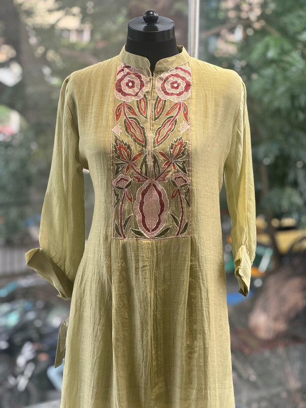 Green Mul Suit