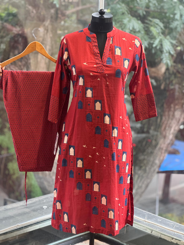 Rust Printed Co Ord