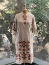 Beige Co Ord Set