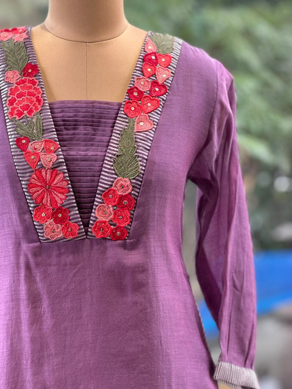 Purple Mul Co Ord