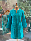 Pure Cotton Schiffli Farshi Kurta Set with Printed Pants